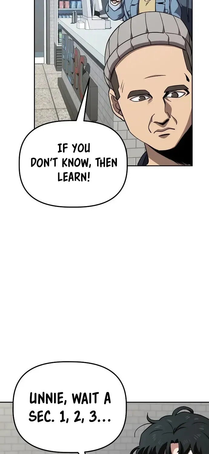 Unemployed Gye Baek Soon Zinmanga X Chapter 20 Page 57
