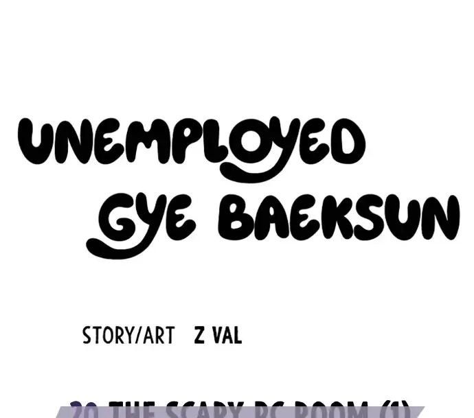 Unemployed Gye Baek Soon Zinmanga X Chapter 20 Page 66