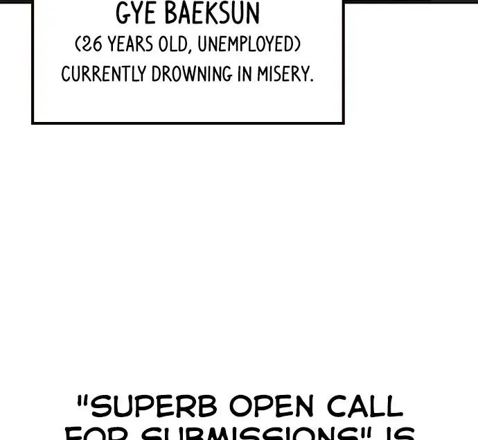 Unemployed Gye Baek Soon Zinmanga X Chapter 19 Page 6