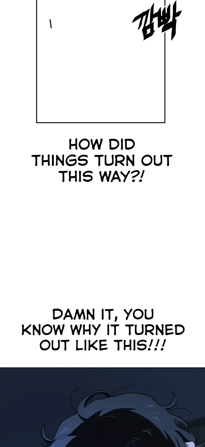 Unemployed Gye Baek Soon Zinmanga X Chapter 19 Page 9