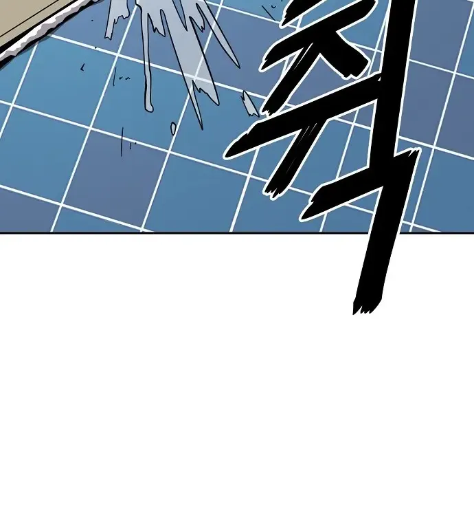 Unemployed Gye Baek Soon Zinmanga X Chapter 18 Page 29