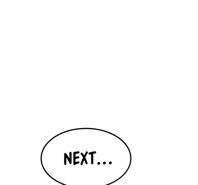 Unemployed Gye Baek Soon Zinmanga X Chapter 17 Page 9