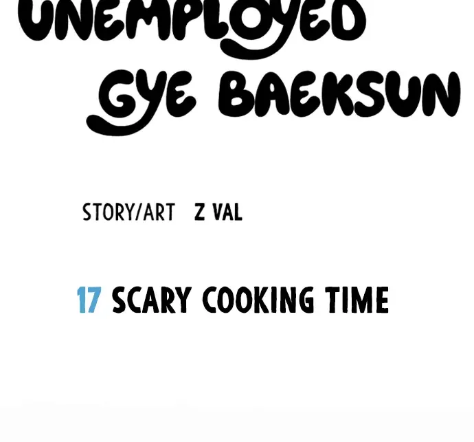 Unemployed Gye Baek Soon Zinmanga X Chapter 17 Page 13