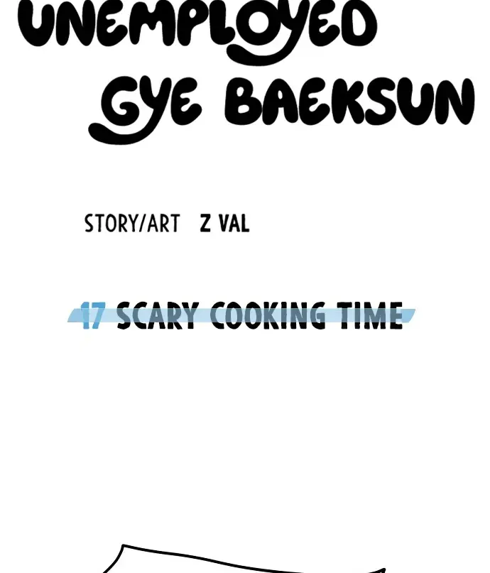 Unemployed Gye Baek Soon Zinmanga X Chapter 17 Page 53
