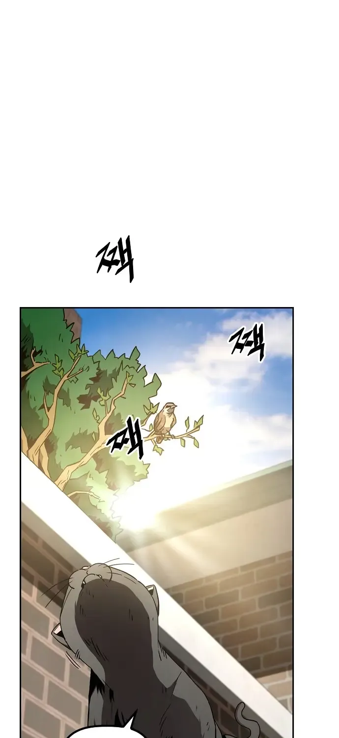 Unemployed Gye Baek Soon Zinmanga X Chapter 16 Page 16