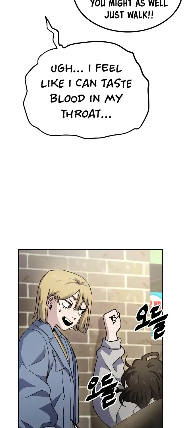 Unemployed Gye Baek Soon Zinmanga X Chapter 15 Page 16