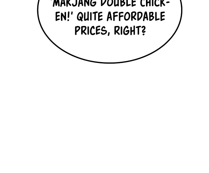 Unemployed Gye Baek Soon Zinmanga X Chapter 15 Page 43