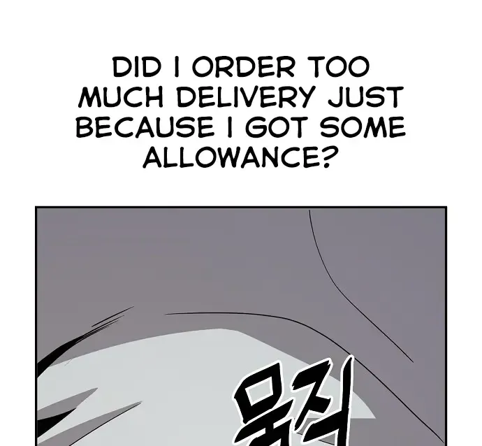Unemployed Gye Baek Soon Zinmanga X Chapter 14 Page 7