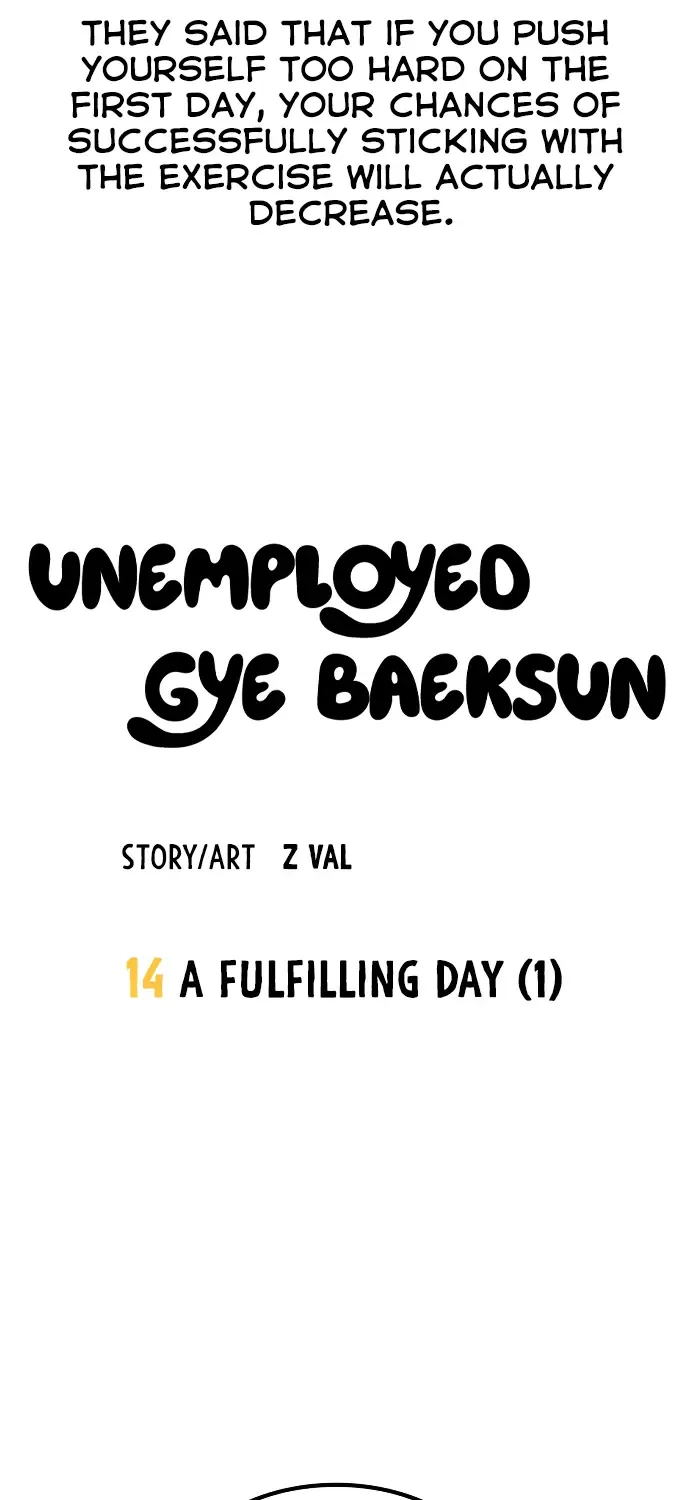 Unemployed Gye Baek Soon Zinmanga X Chapter 14 Page 18