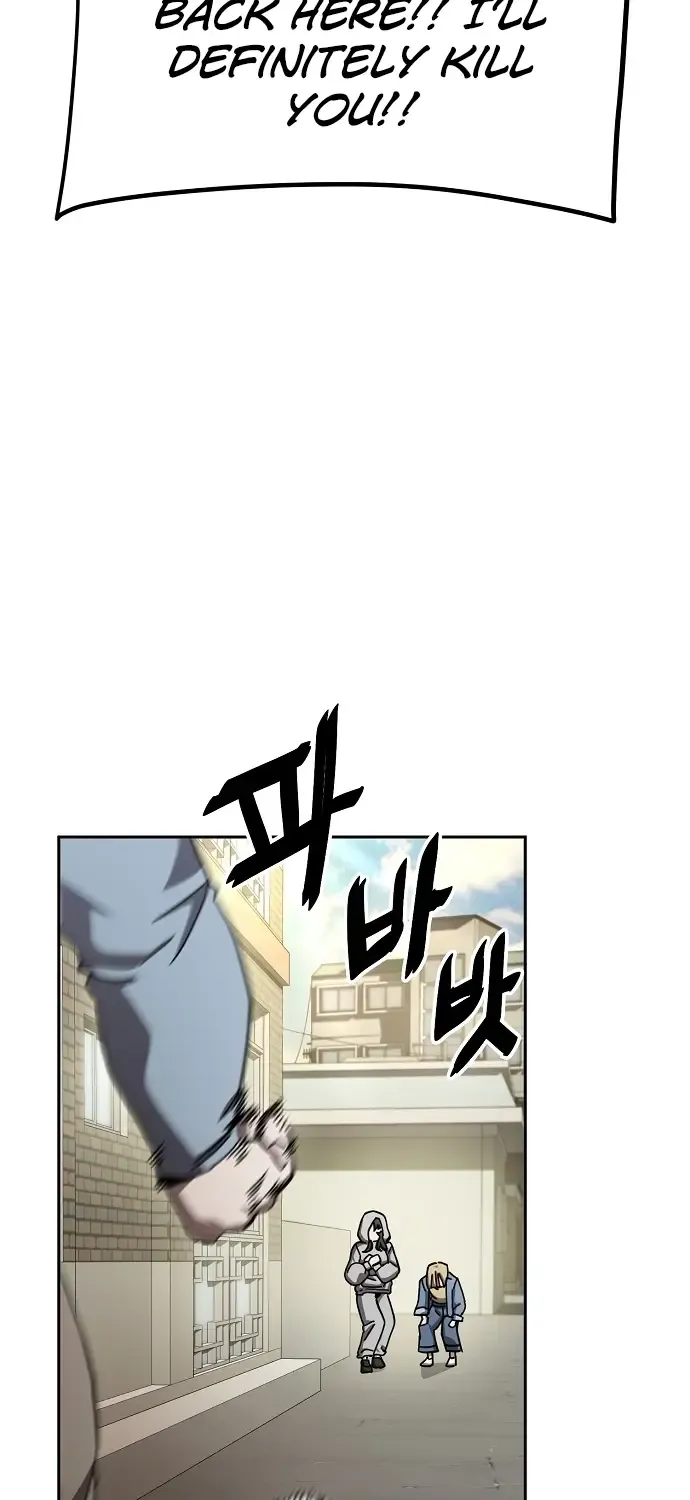 Unemployed Gye Baek Soon Zinmanga X Chapter 14 Page 40