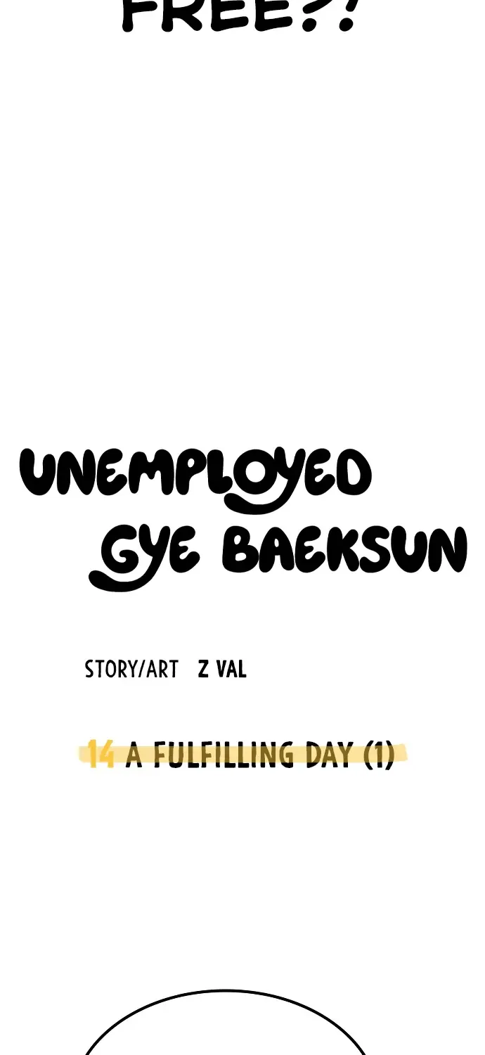 Unemployed Gye Baek Soon Zinmanga X Chapter 14 Page 60