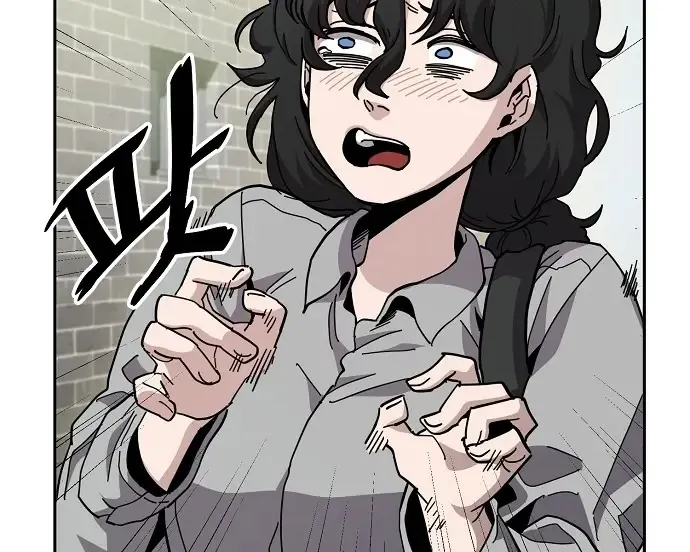 Unemployed Gye Baek Soon Zinmanga X Chapter 13 Page 21