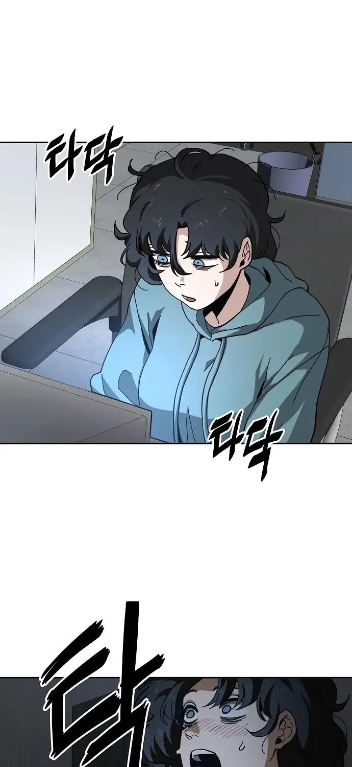 Unemployed Gye Baek Soon Zinmanga X Chapter 13 Page 40