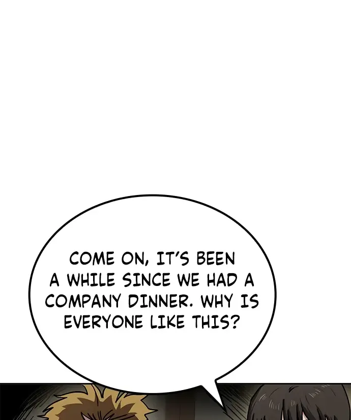 Unemployed Gye Baek Soon Zinmanga X Chapter 12 Page 35