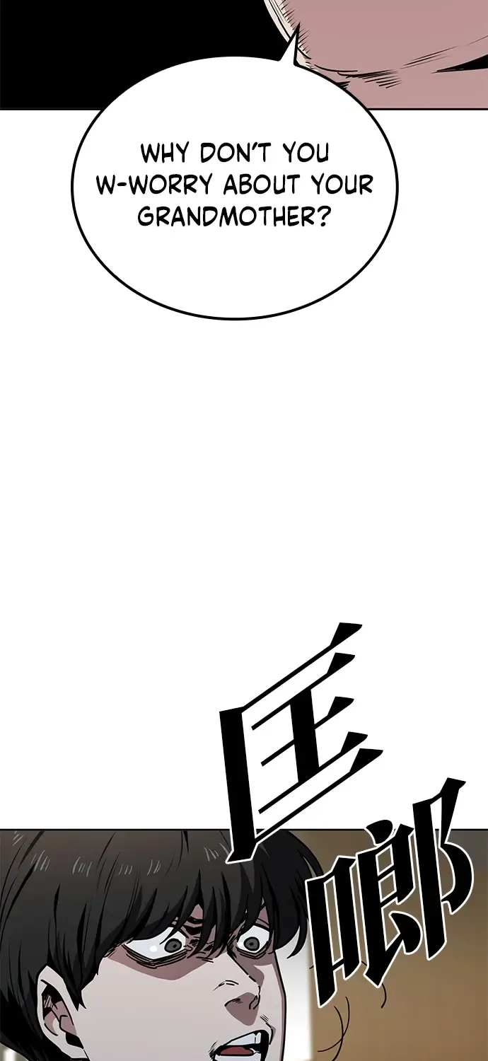 Unemployed Gye Baek Soon Zinmanga X Chapter 12 Page 38