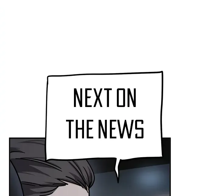 Unemployed Gye Baek Soon Zinmanga X Chapter 12 Page 77