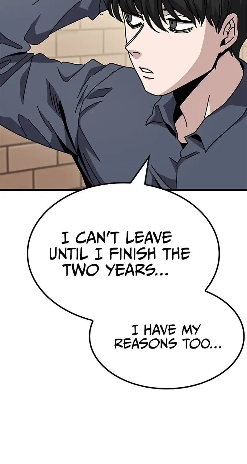 Unemployed Gye Baek Soon Zinmanga X Chapter 11 Page 14