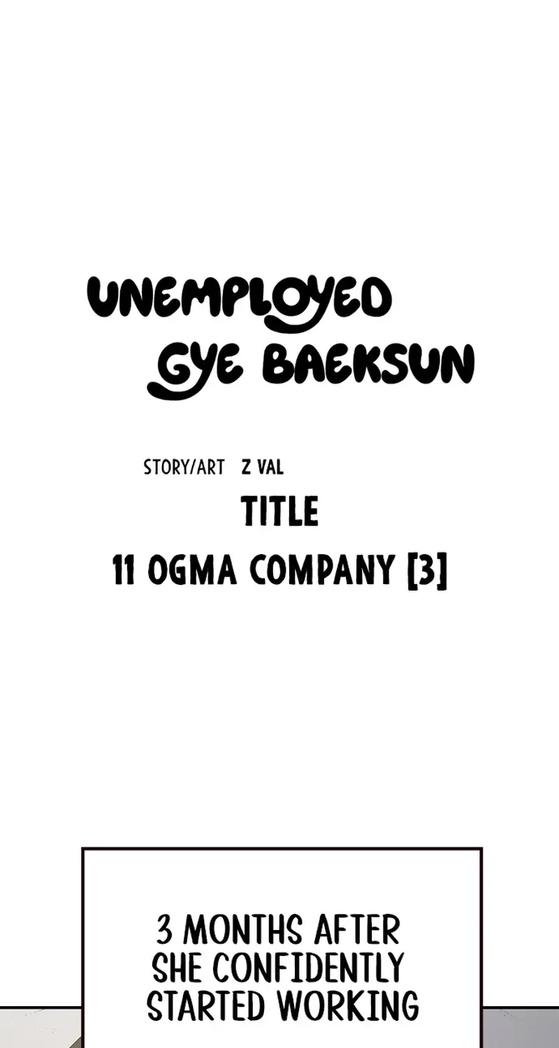 Unemployed Gye Baek Soon Zinmanga X Chapter 11 Page 34