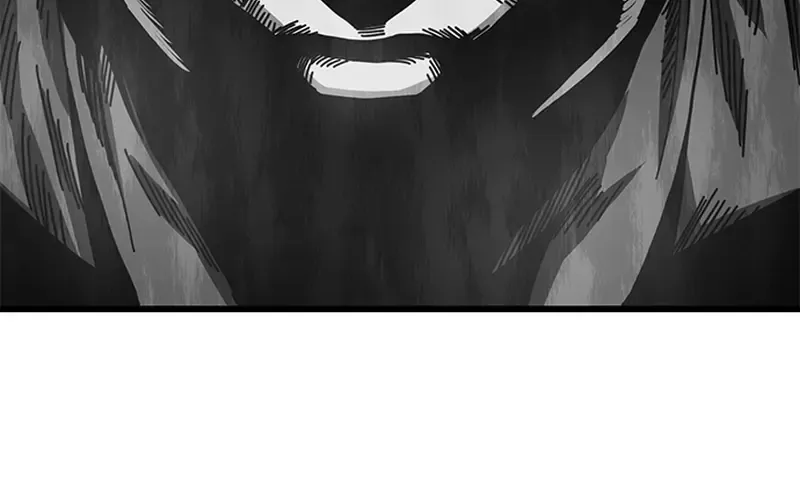 Unemployed Gye Baek Soon Zinmanga X Chapter 11 Page 77