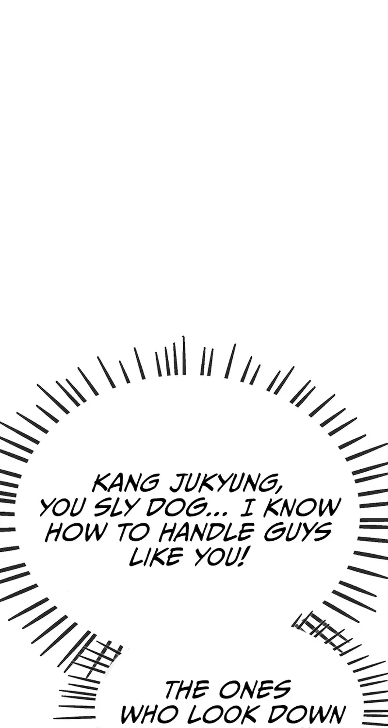Unemployed Gye Baek Soon Zinmanga X Chapter 11 Page 84
