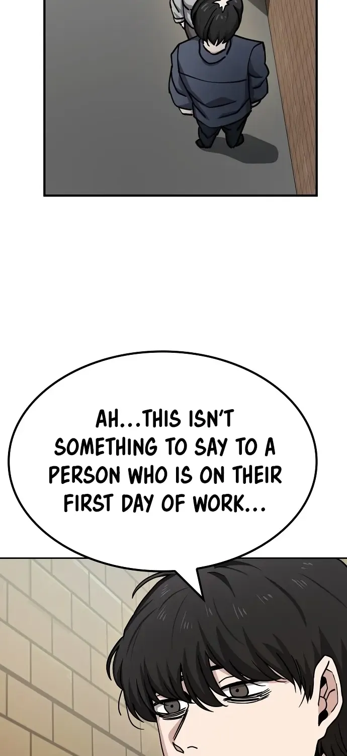 Unemployed Gye Baek Soon Zinmanga X Chapter 10 Page 76