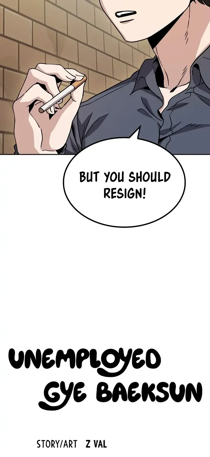 Unemployed Gye Baek Soon Zinmanga X Chapter 10 Page 77