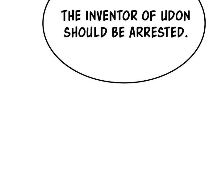 Unemployed Gye Baek Soon Zinmanga X Chapter 9 Page 17