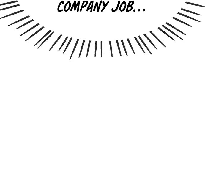 Unemployed Gye Baek Soon Zinmanga X Chapter 9 Page 23