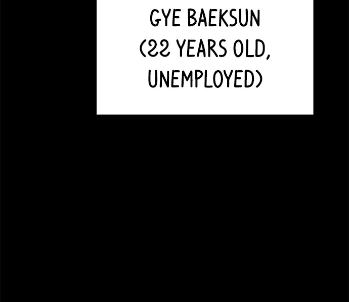 Unemployed Gye Baek Soon Zinmanga X Chapter 9 Page 27