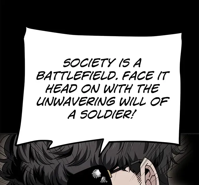Unemployed Gye Baek Soon Zinmanga X Chapter 9 Page 33