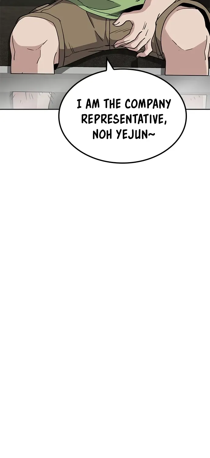 Unemployed Gye Baek Soon Zinmanga X Chapter 9 Page 46