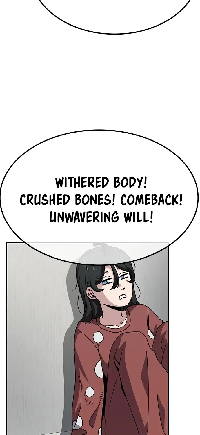 Unemployed Gye Baek Soon Zinmanga X Chapter 9 Page 82