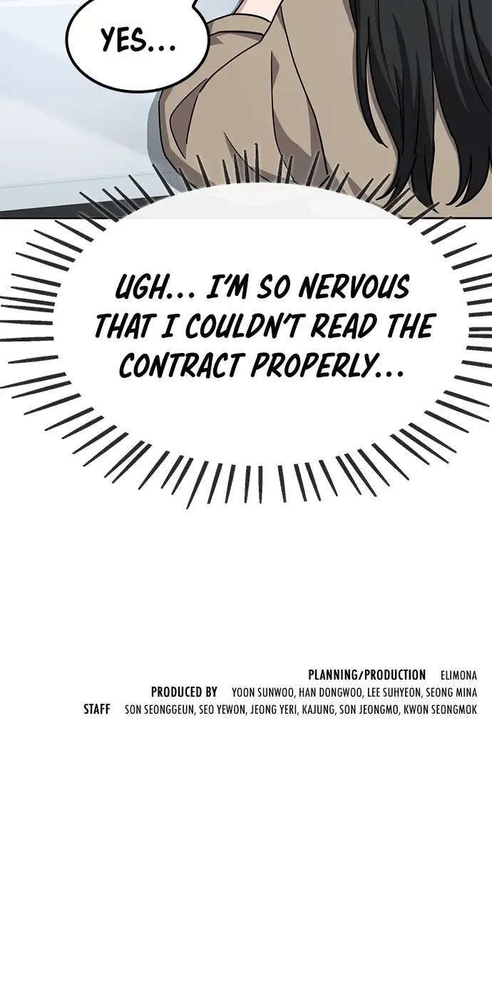 Unemployed Gye Baek Soon Zinmanga X Chapter 9 Page 90