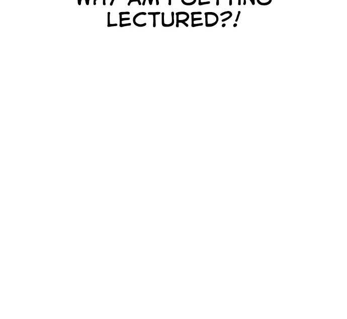 Unemployed Gye Baek Soon Zinmanga X Chapter 8 Page 43