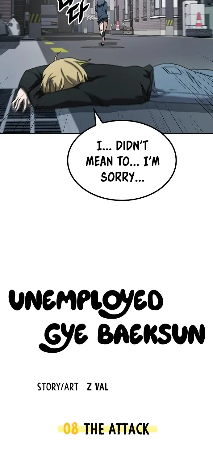 Unemployed Gye Baek Soon Zinmanga X Chapter 8 Page 90