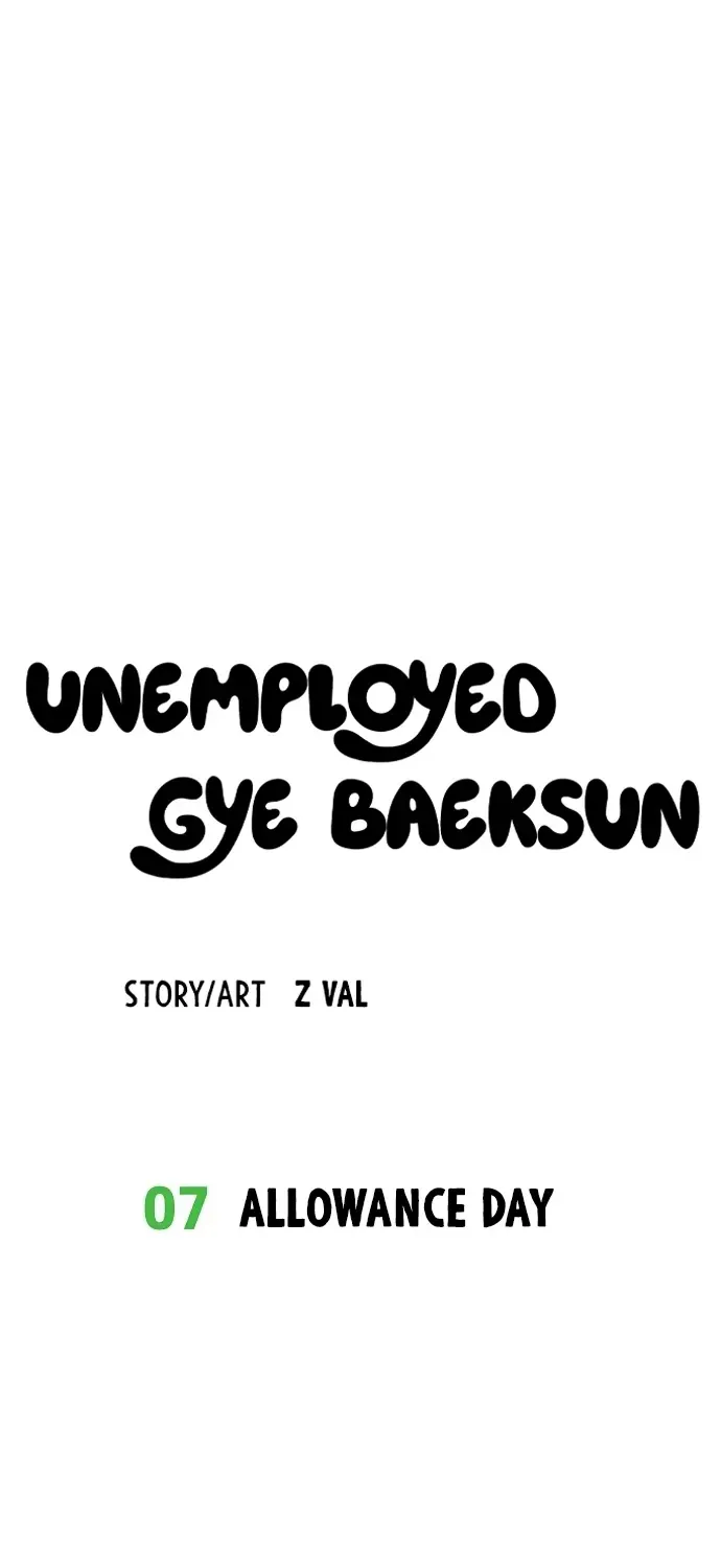 Unemployed Gye Baek Soon Zinmanga X Chapter 7 Page 9