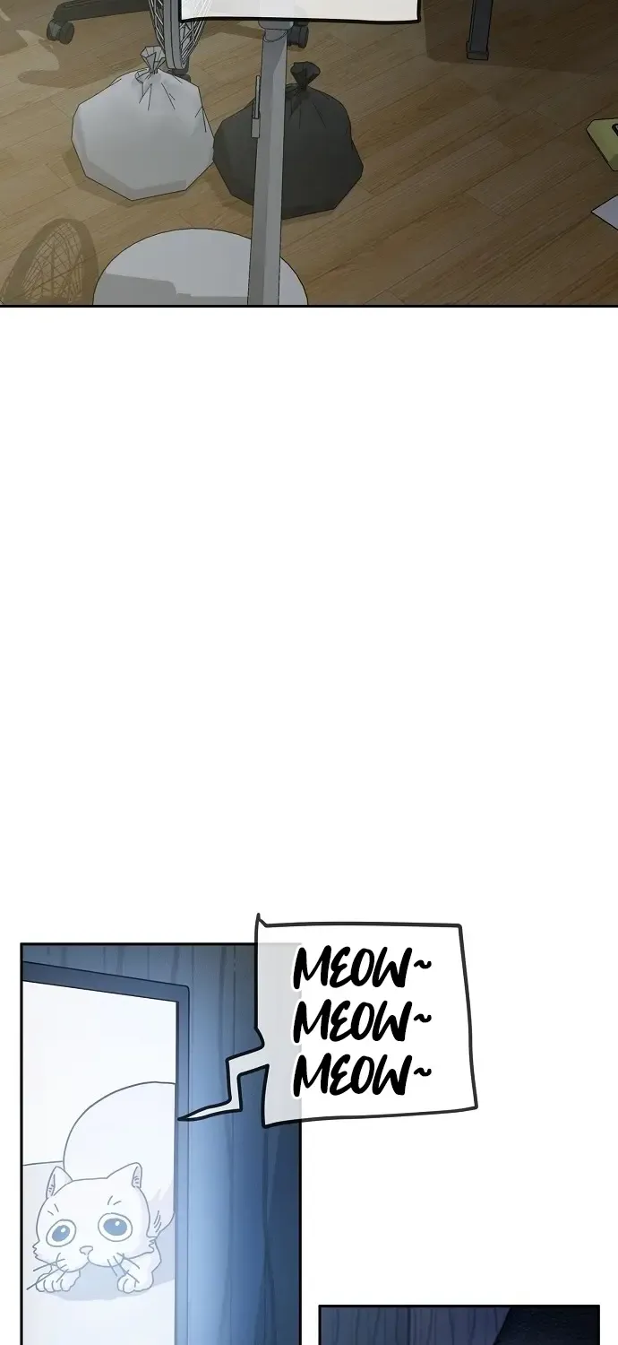 Unemployed Gye Baek Soon Zinmanga X Chapter 7 Page 12