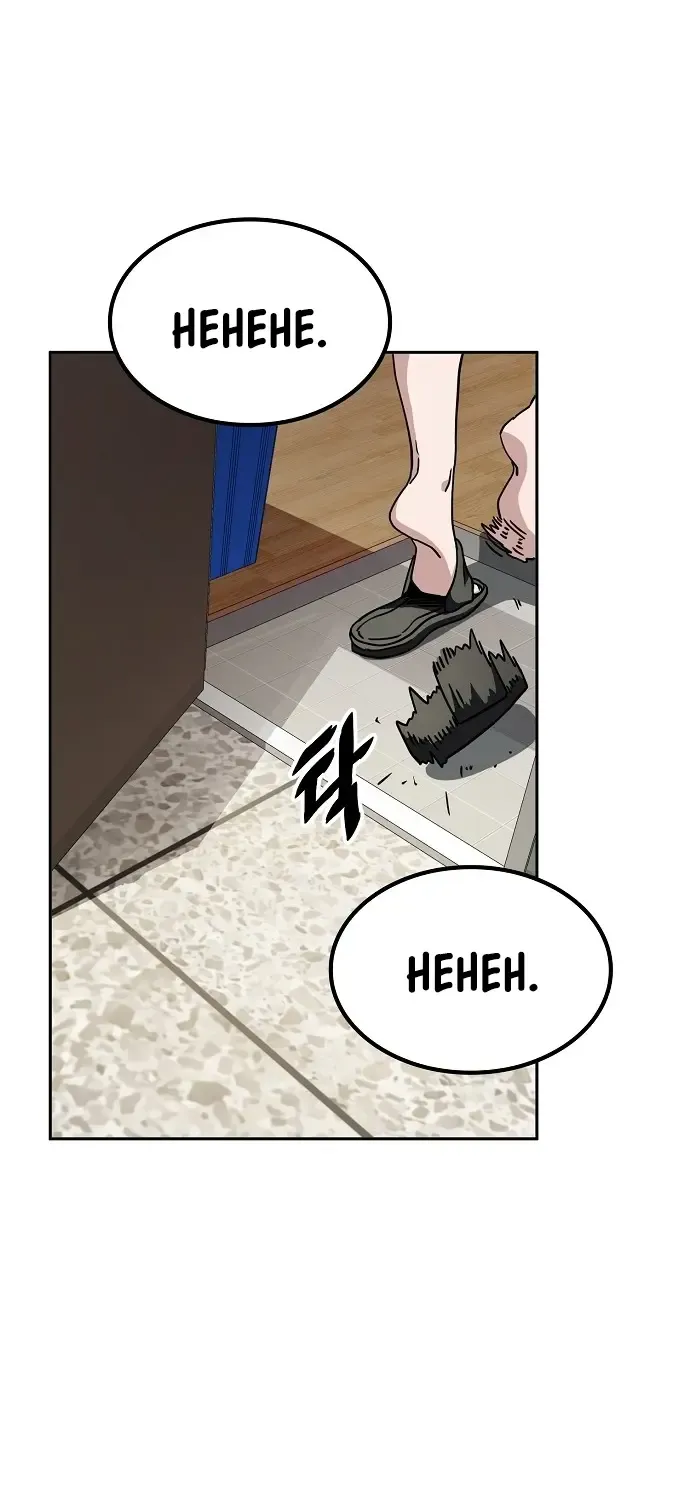 Unemployed Gye Baek Soon Zinmanga X Chapter 7 Page 61