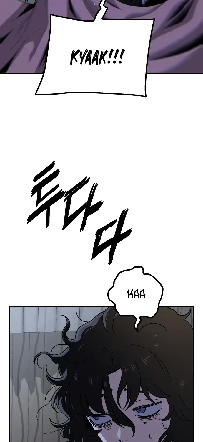 Unemployed Gye Baek Soon Zinmanga X Chapter 6 Page 13