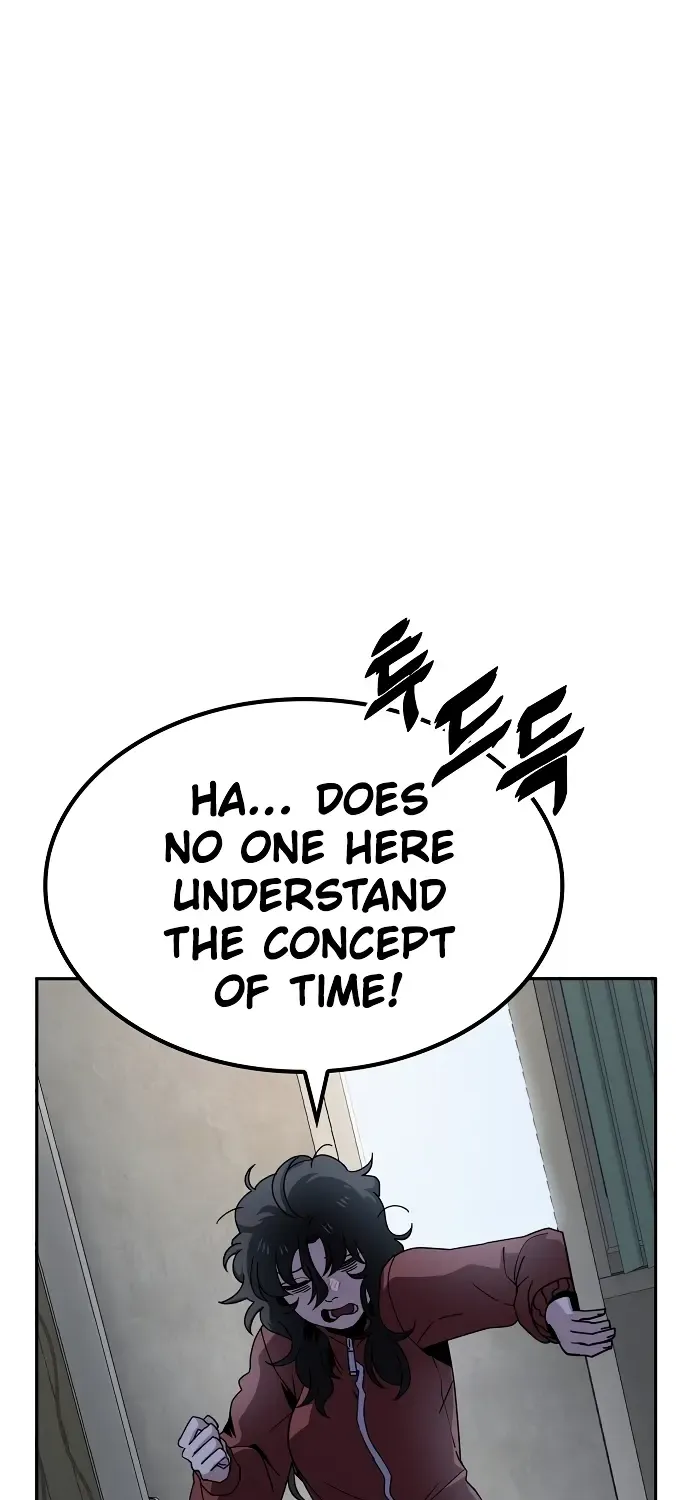 Unemployed Gye Baek Soon Zinmanga X Chapter 6 Page 17