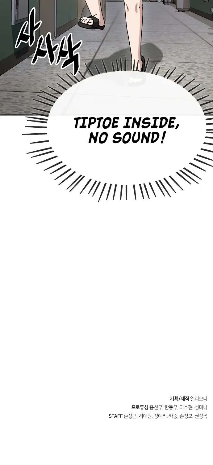 Unemployed Gye Baek Soon Zinmanga X Chapter 6 Page 81