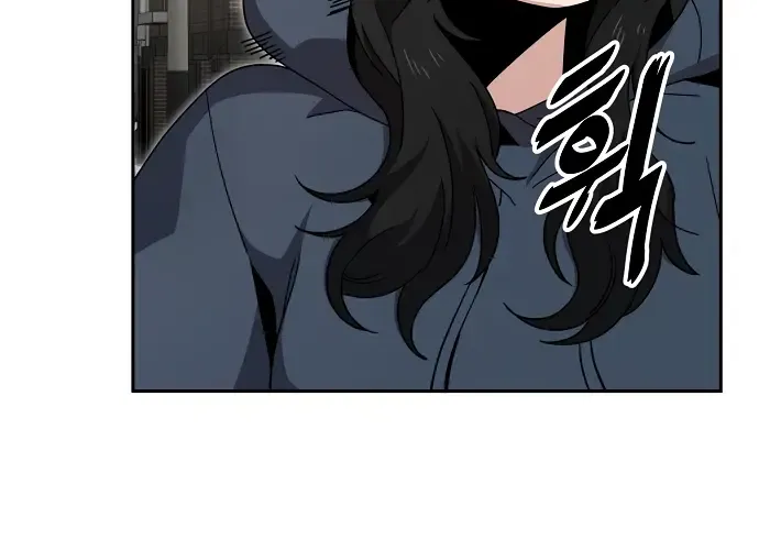 Unemployed Gye Baek Soon Zinmanga X Chapter 5 Page 56