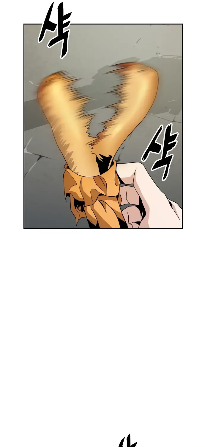 Unemployed Gye Baek Soon Zinmanga X Chapter 5 Page 69