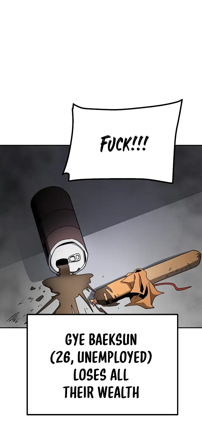 Unemployed Gye Baek Soon Zinmanga X Chapter 5 Page 79