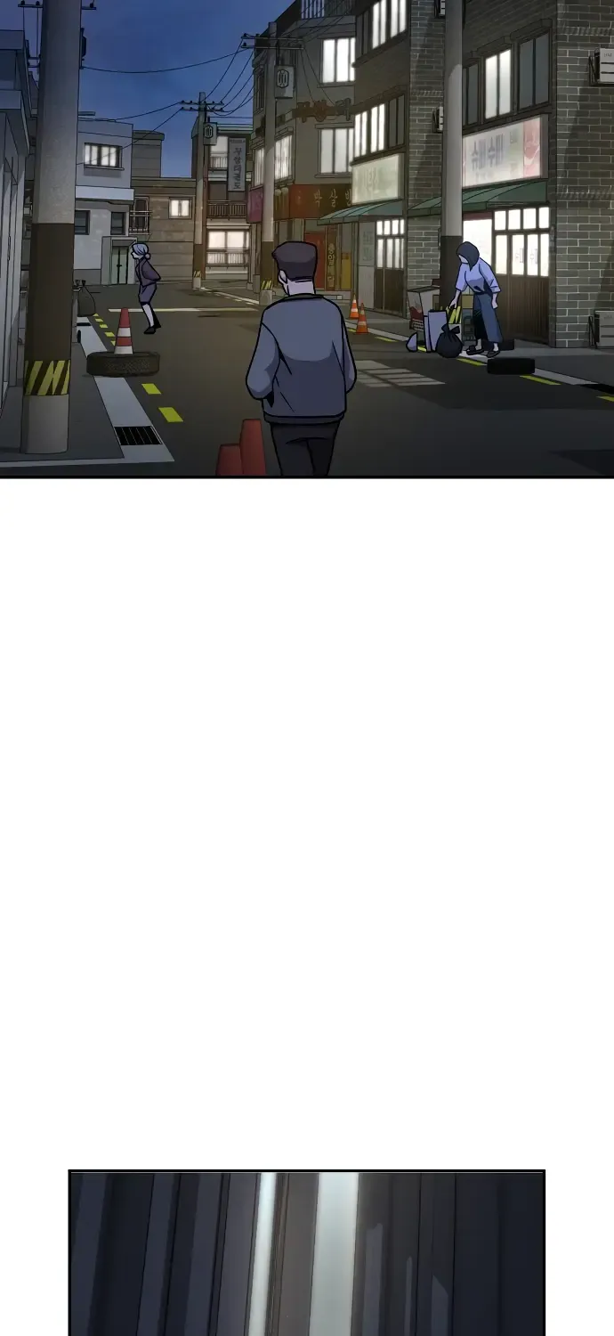 Unemployed Gye Baek Soon Zinmanga X Chapter 3 Page 3
