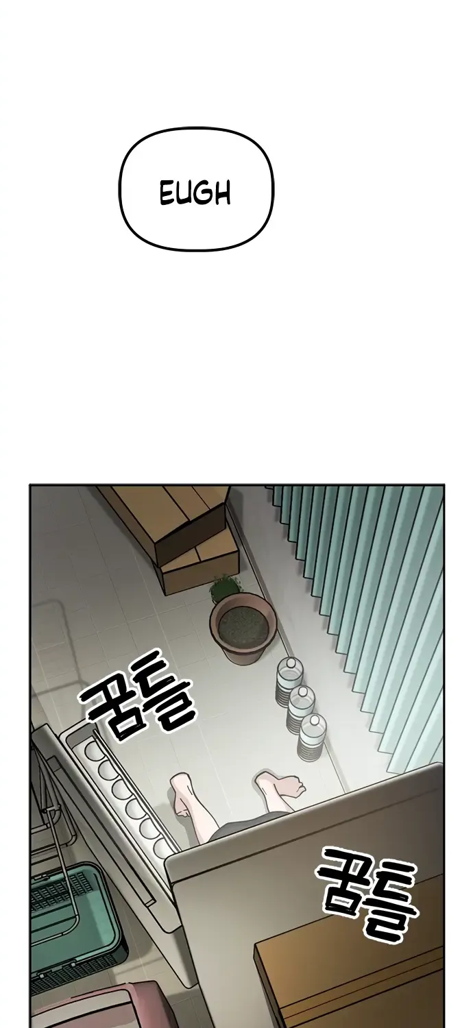 Unemployed Gye Baek Soon Zinmanga X Chapter 2 Page 38
