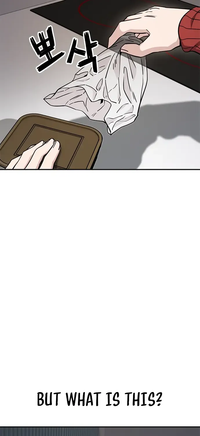 Unemployed Gye Baek Soon Zinmanga X Chapter 2 Page 50