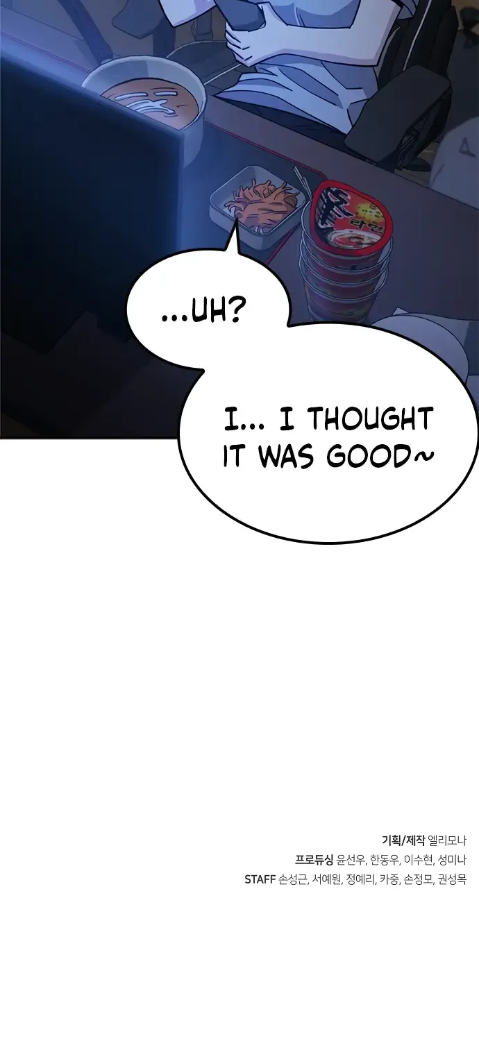 Unemployed Gye Baek Soon Zinmanga X Chapter 2 Page 75