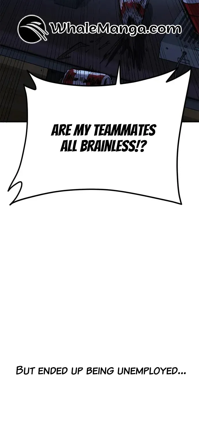 Unemployed Gye Baek Soon Zinmanga X Chapter 1 Page 15