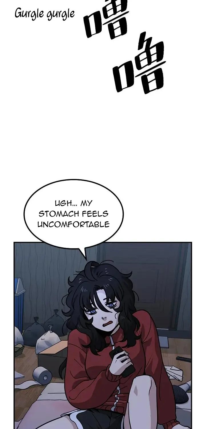 Unemployed Gye Baek Soon Zinmanga X Chapter 1 Page 30